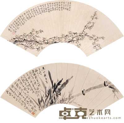 赵懿 徐观政 梅竹双清扇集（二件） 扇片 